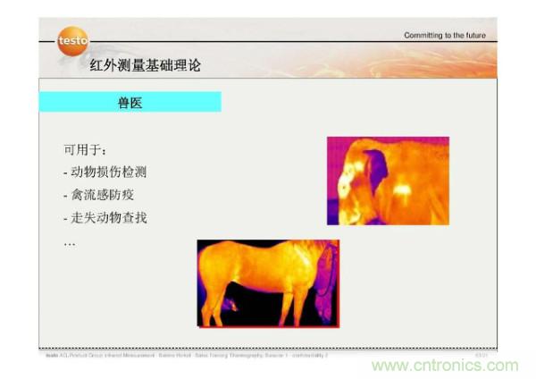 http://yhcgroup.com/art/artinfo/id/80037582
