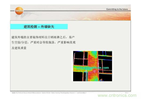 http://yhcgroup.com/art/artinfo/id/80037582