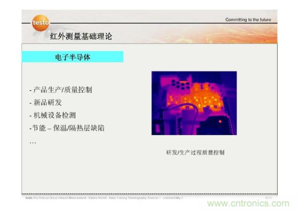 http://yhcgroup.com/art/artinfo/id/80037582