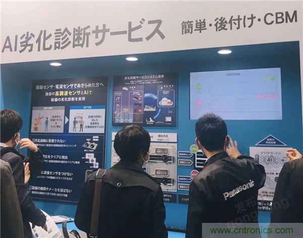 走進東京 | AI落地，制造“新模式”顯現(xiàn)