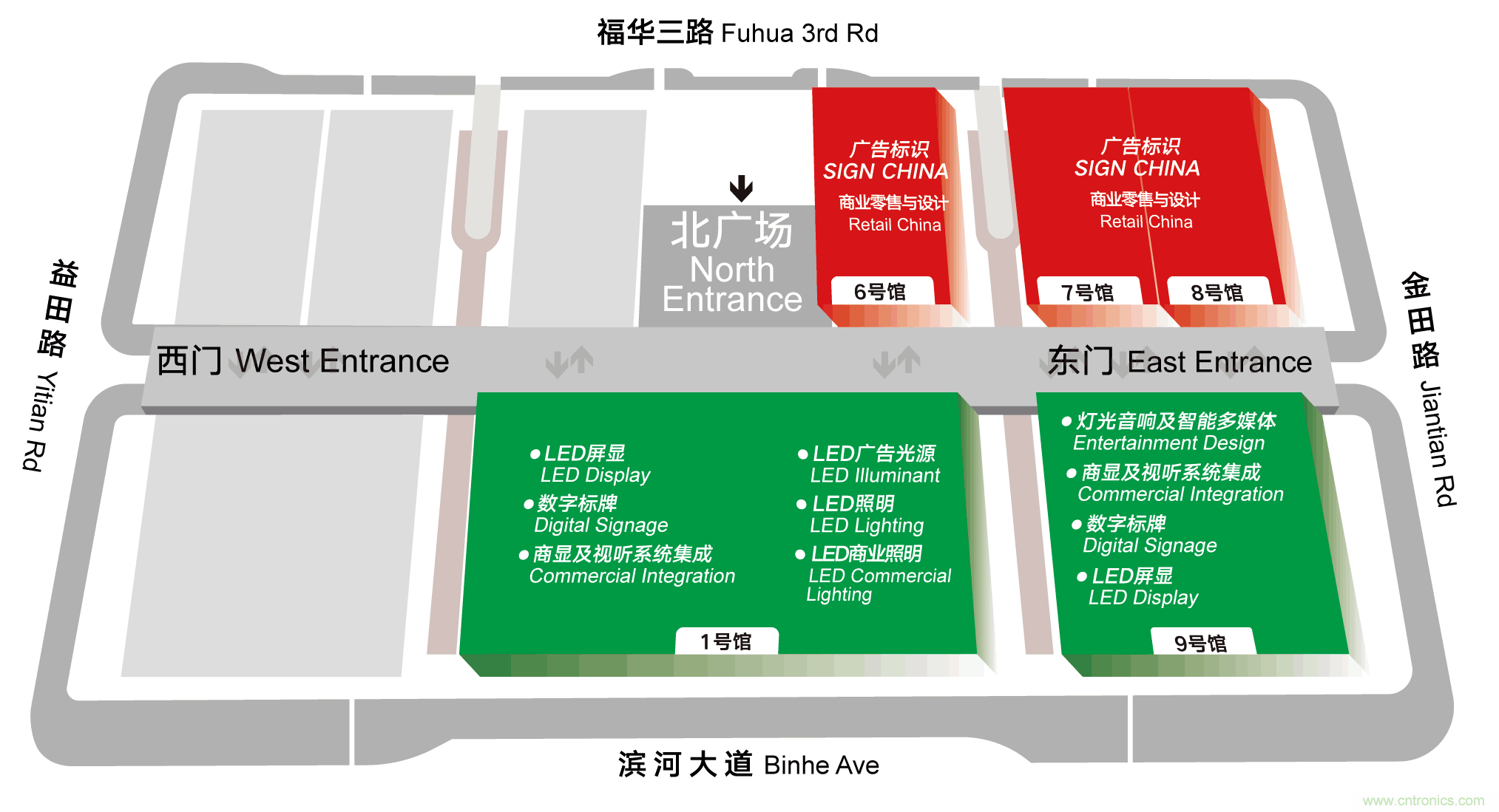 最新消息！聞信2020深圳站檔期公布！