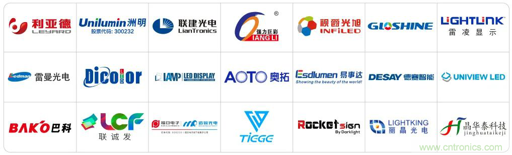 最新消息！聞信2020深圳站檔期公布！