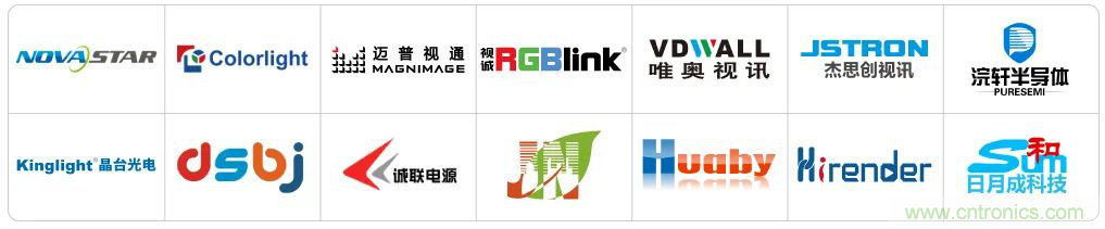 最新消息！聞信2020深圳站檔期公布！