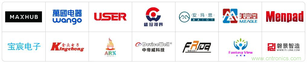 最新消息！聞信2020深圳站檔期公布！