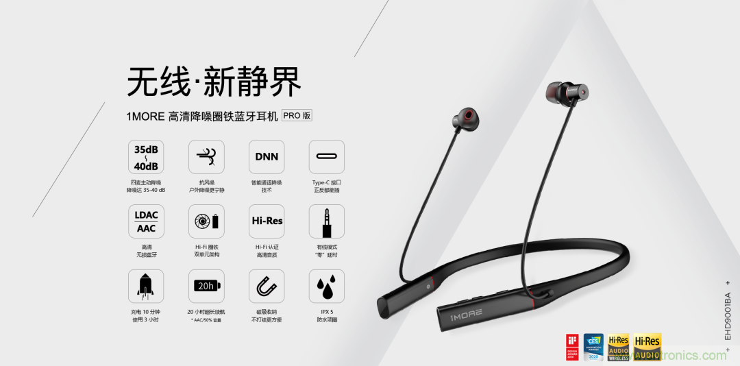 一場(chǎng)“爭(zhēng)寵”耳朵的競(jìng)賽，剛剛開始