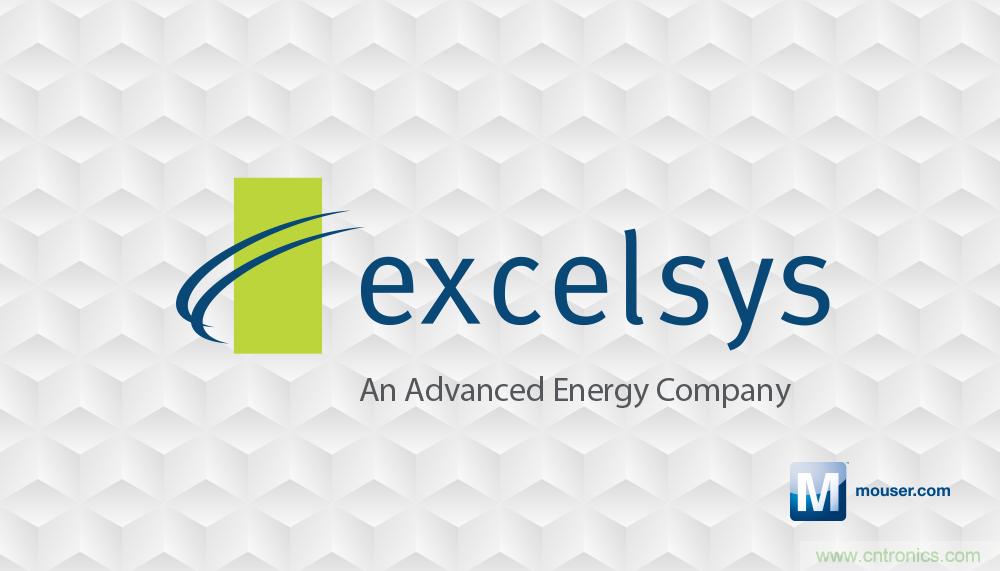貿(mào)澤即日起供應(yīng)Excelsys電源，擴大與Advanced Energy在全球的分銷合作范圍 