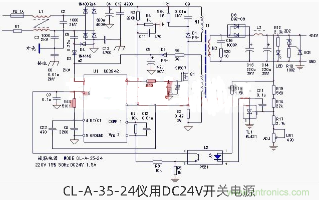 六款簡單的開關(guān)電源電路設(shè)計(jì)，內(nèi)附原理圖詳解