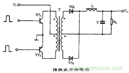六款簡單的開關(guān)電源電路設(shè)計(jì)，內(nèi)附原理圖詳解