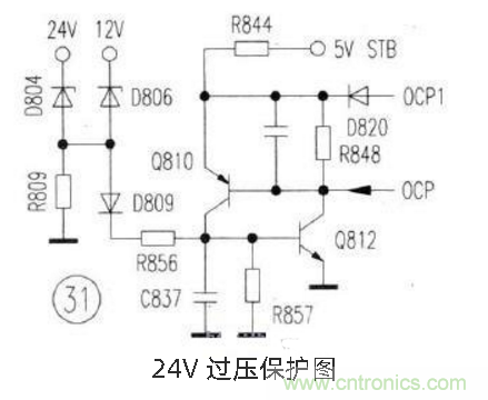 六款簡單的開關(guān)電源電路設(shè)計(jì)，內(nèi)附原理圖詳解