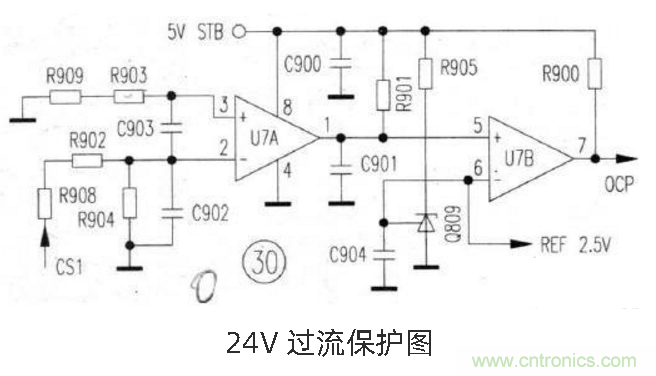 六款簡單的開關(guān)電源電路設(shè)計(jì)，內(nèi)附原理圖詳解