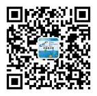官宣 ！2020中國（成都）電子信息博覽會，延期至8月舉辦