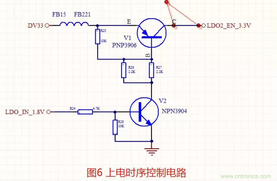 如何將上電時(shí)序做到極致？