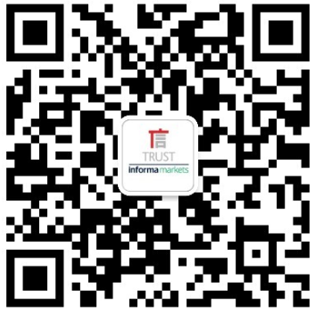 LED CHINA 2020深圳站定于9月1-3日，深圳福田會展中心舉辦