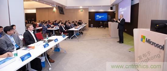OPC DAY |國際網(wǎng)絡會議開講，一起來聽課吧