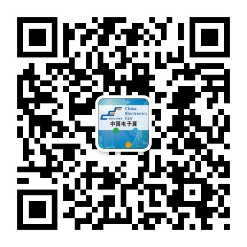 后疫情時(shí)代，中電會(huì)展“展覽月”活動(dòng)助力電子信息行業(yè)復(fù)蘇