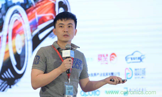 無懼疫情！2020汽車雷達和汽車視覺前瞻技術(shù)展示交流會圓滿落幕！ 