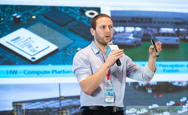 無懼疫情！2020汽車雷達和汽車視覺前瞻技術(shù)展示交流會圓滿落幕！ 