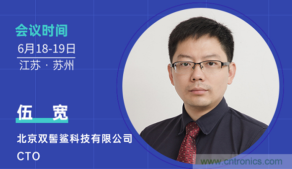 無懼疫情！2020汽車雷達和汽車視覺前瞻技術(shù)展示交流會圓滿落幕！ 