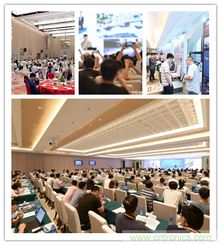 無懼疫情！2020汽車雷達和汽車視覺前瞻技術(shù)展示交流會圓滿落幕！ 