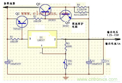 什么是擴(kuò)流電路？如何設(shè)計(jì)擴(kuò)流電路？