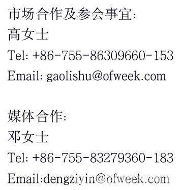 人工智能下一個(gè)千億市場即將來臨，南京浦口區(qū)給您答案！