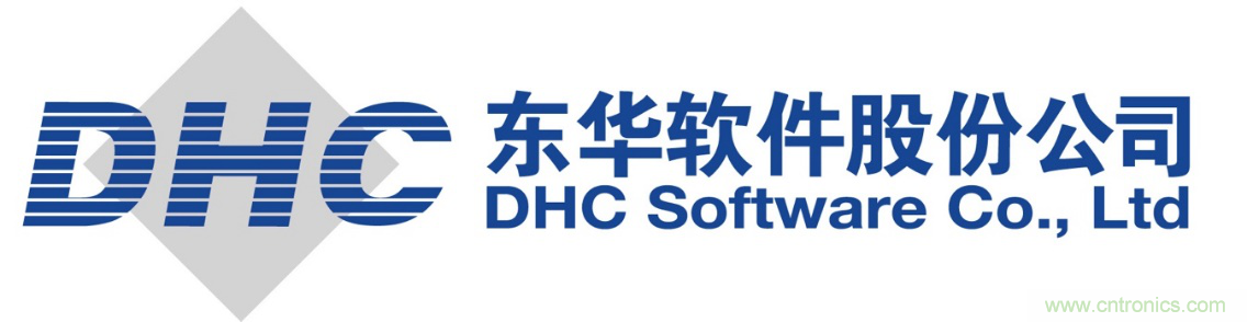 智慧改變城市！東華軟件亮相第八屆中國電子信息博覽會（CITE2020）