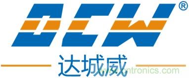 達城威：以客戶為中心，堅持打造精品