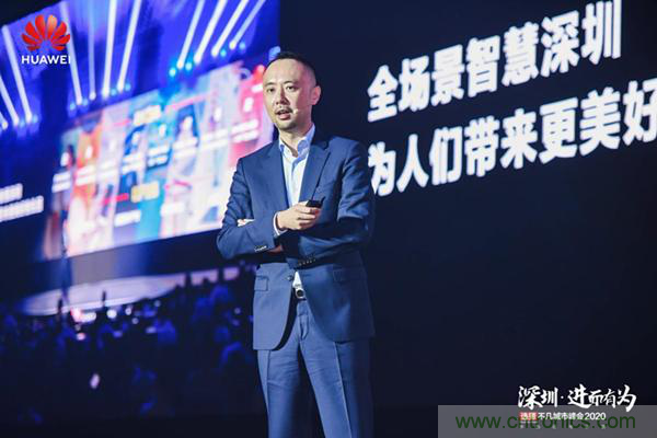 第八屆中國電子信息博覽前瞻！這些亮點不容錯過！