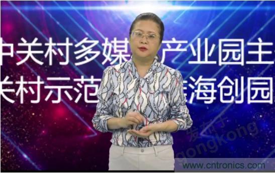 賦能智造•智強(qiáng)未來(lái)，中國(guó)制造數(shù)字化服務(wù)云端峰會(huì)成功舉行