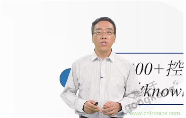 賦能智造•智強(qiáng)未來(lái)，中國(guó)制造數(shù)字化服務(wù)云端峰會(huì)成功舉行