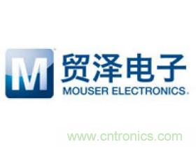 開放合作，貿(mào)澤電子傾力贊助2020世界半導體大會