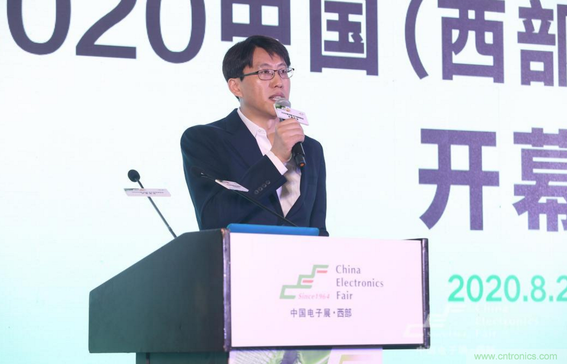 新西部、新重構(gòu)、新機(jī)遇”—2020中國(guó)（西部）電子信息博覽會(huì)開幕峰會(huì)在成都成功舉辦