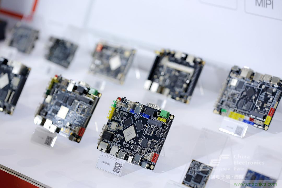 新西部、新重構(gòu)、新機(jī)遇”—2020中國(guó)（西部）電子信息博覽會(huì)開幕峰會(huì)在成都成功舉辦