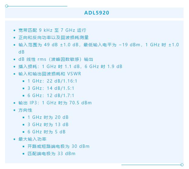 7大優(yōu)勢(shì)PK傳統(tǒng)方案，液位測(cè)量設(shè)計(jì)還能再簡(jiǎn)化~