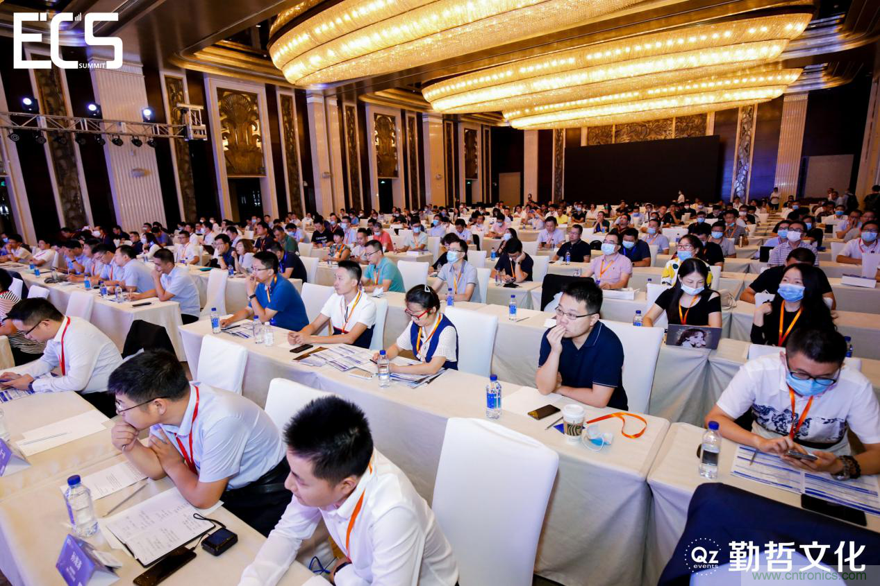 【ECS 2020】第二屆中國電子通信與半導(dǎo)體CIO峰會(huì)圓滿落幕！
