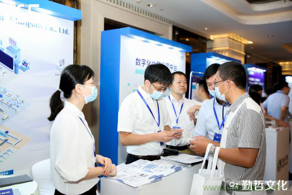 【ECS 2020】第二屆中國電子通信與半導(dǎo)體CIO峰會(huì)圓滿落幕！
