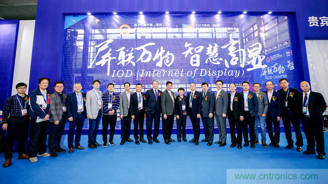 觀眾登記通道開(kāi)啟 ，會(huì)展中心CBDS 2020暨2020 ISVE邀您出席！