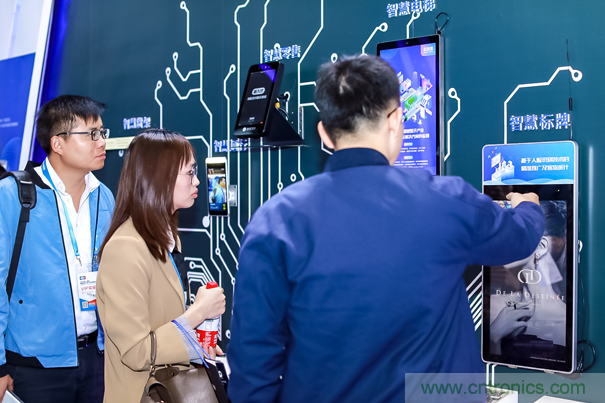 觀眾登記通道開(kāi)啟 ，會(huì)展中心CBDS 2020暨2020 ISVE邀您出席！