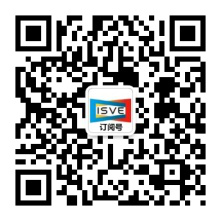 觀眾登記通道開(kāi)啟 ，會(huì)展中心CBDS 2020暨2020 ISVE邀您出席！