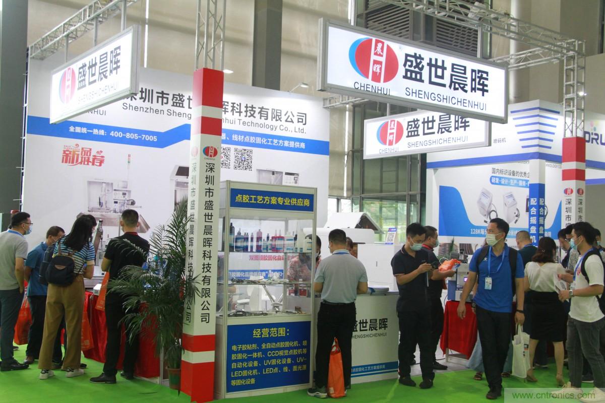 久等了，深圳連接器/線纜線束展會9月2日盛大開幕！