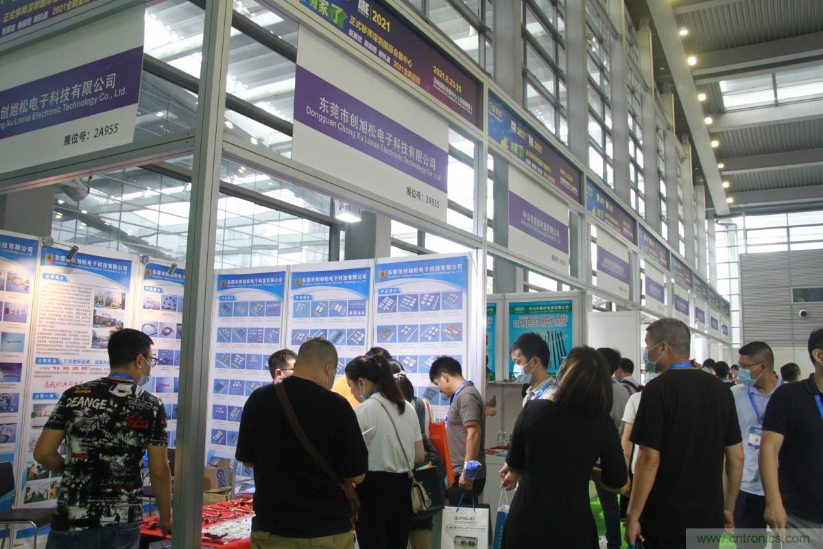 久等了，深圳連接器/線纜線束展會9月2日盛大開幕！