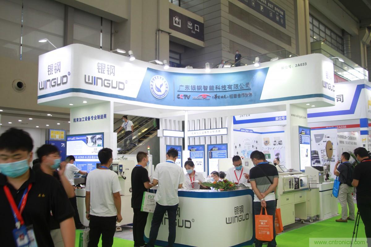 久等了，深圳連接器/線纜線束展會9月2日盛大開幕！