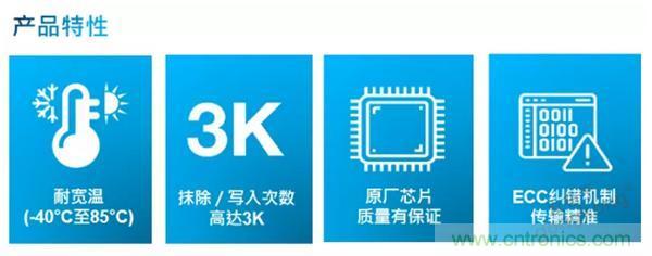 服務(wù)器放在北極和深海，是誰(shuí)給了你勇氣？