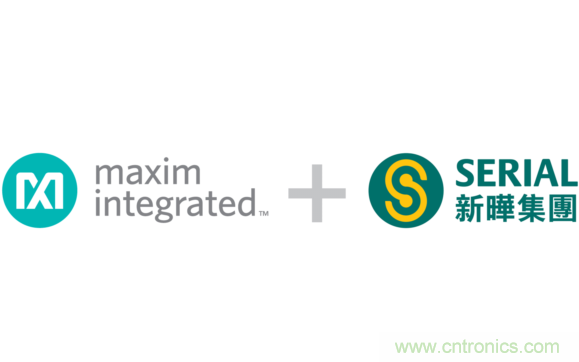 Maxim與新曄電子簽署分銷協議，攜手實現戰(zhàn)略合作新提升