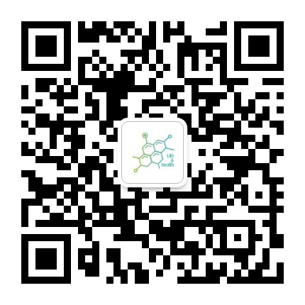 闊別一載 整裝重啟，2020 南京國際生命健康科技博覽會12月9日-11日強(qiáng)勢歸來