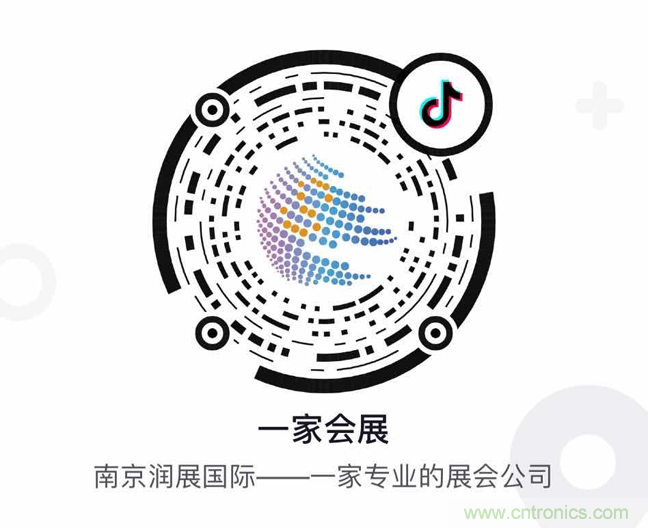 闊別一載 整裝重啟，2020 南京國際生命健康科技博覽會12月9日-11日強(qiáng)勢歸來