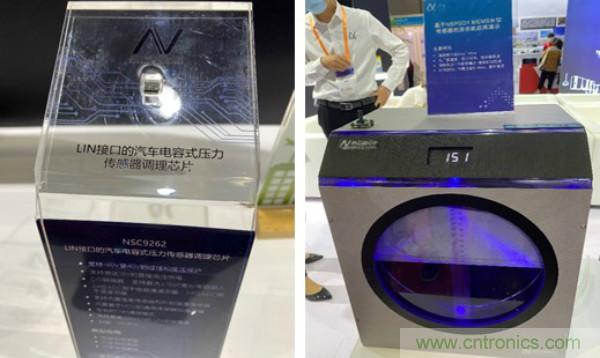 SENSOR CHINA推動(dòng)感知?jiǎng)?chuàng)新“雙循環(huán)”，中外企業(yè)同臺(tái)競秀風(fēng)頭誰更勁？