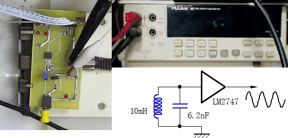 如何簡便標(biāo)定信號(hào)源電流大??？