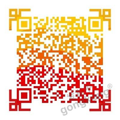 【高端訪談】產(chǎn)業(yè)互聯(lián)網(wǎng)藍(lán)海到來，橙色云打造協(xié)同創(chuàng)新生態(tài)
