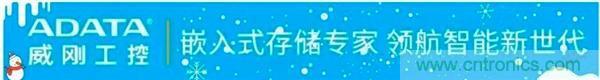 萬物互聯(lián)時(shí)代，海量數(shù)據(jù)的存儲(chǔ)之痛該如何破解？